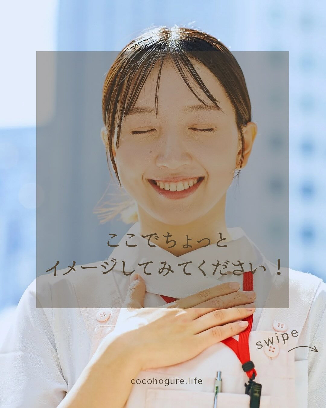 ★こんな症状で悩まれていませんか？