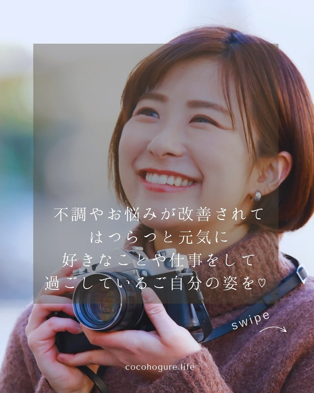 ★こんな症状で悩まれていませんか？