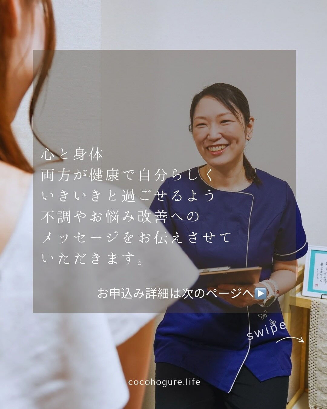 ★こんな症状で悩まれていませんか？